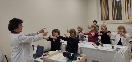 профессор Жукова Н.Г.