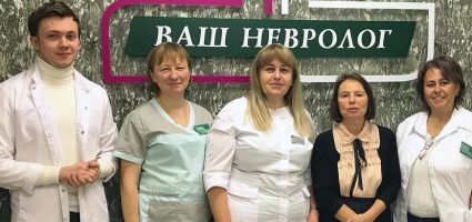 профессор Воробьева О.В.