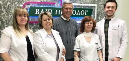 профессор Камчатнов П.Р.